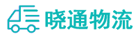 成都到壶关县物流公司